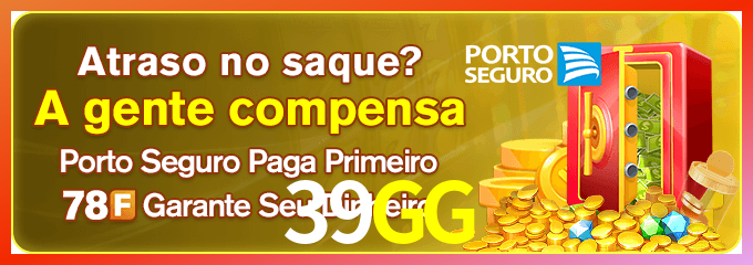 Instalar 39GG Mac