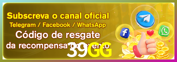 login_39GG